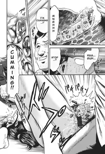 Page 118 of Inshuu - preview thumbnail