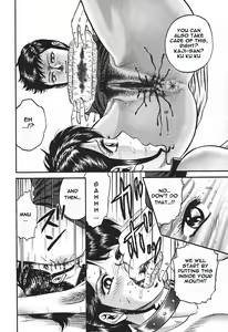 Page 120 of Inshuu - preview thumbnail