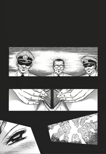 Page 123 of Inshuu - preview thumbnail
