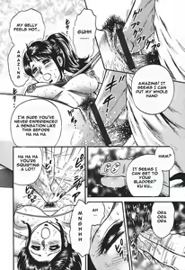 Page 128 of Inshuu - preview thumbnail