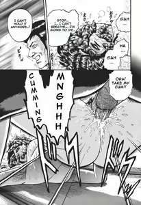 Page 133 of Inshuu - preview thumbnail