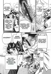 Page 134 of Inshuu - preview thumbnail