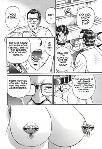 Page 136 of Inshuu - preview thumbnail
