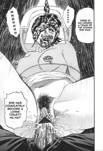 Page 141 of Inshuu - preview thumbnail