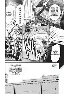 Page 142 of Inshuu - preview thumbnail