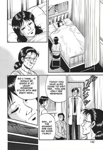 Page 144 of Inshuu - preview thumbnail