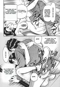 Page 154 of Inshuu - preview thumbnail