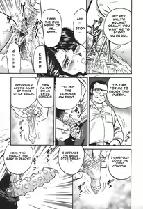Page 19 of Inshuu - preview thumbnail