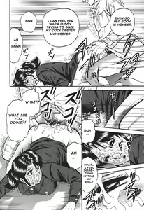 Page 34 of Inshuu - preview thumbnail