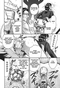 Page 36 of Inshuu - preview thumbnail