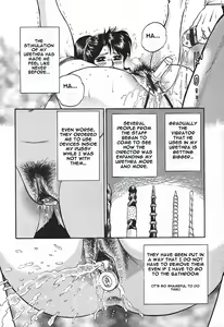 Page 52 of Inshuu - preview thumbnail