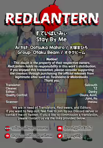 Page 27 of Stay by me - preview thumbnail