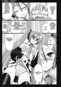 Page 12 of Voice Seed - preview thumbnail