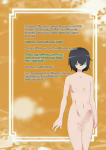 Page 16 of My relationship with my sister's sex friend who happens to be a guy with long bangs - preview thumbnail