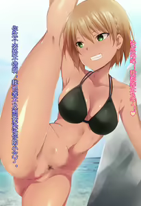 Page 134 of Saimin Appli ver. 666 ~Manatsu no Beach de Mizugi Bijo o Gochisousama!~ - preview thumbnail