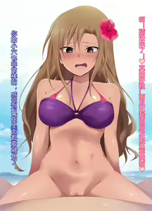 Page 142 of Saimin Appli ver. 666 ~Manatsu no Beach de Mizugi Bijo o Gochisousama!~ - preview thumbnail