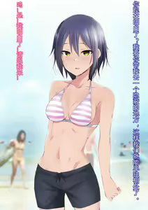 Page 51 of Saimin Appli ver. 666 ~Manatsu no Beach de Mizugi Bijo o Gochisousama!~ - preview thumbnail