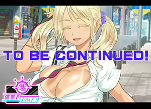 Page 109 of Hypnotized College Girls -REALITY PORN APP- - preview thumbnail