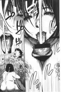 Page 39 of Gouyoku Sokusin Kabusikigaisya Ue | 強欲促進株式會社 下 - preview thumbnail