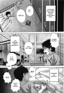 Page 105 of Bowin - preview thumbnail