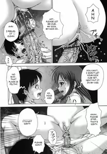 Page 120 of Bowin - preview thumbnail