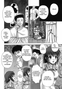 Page 136 of Bowin - preview thumbnail