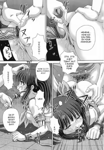 Page 41 of Bowin - preview thumbnail