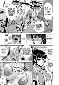 Page 117 of Joshi Luck - preview thumbnail