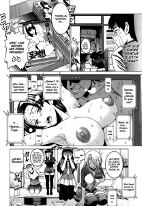 Page 142 of Joshi Luck - preview thumbnail