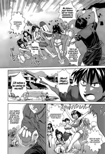 Page 44 of Joshi Luck - preview thumbnail