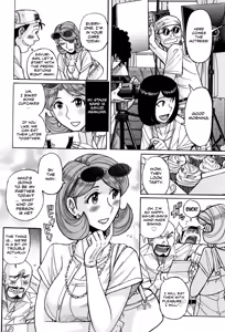 Page 47 of Ore no Kaa-san ga Itsu made mo Erosugiru Ch. 1-4 - preview thumbnail