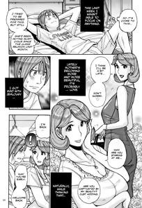 Page 67 of Ore no Kaa-san ga Itsu made mo Erosugiru Ch. 1-4 - preview thumbnail