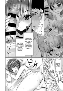 Page 13 of Share House! x Share Penis!! 4 - preview thumbnail