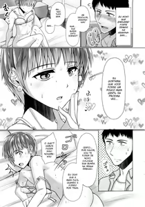 Page 24 of Share House! x Share Penis!! 4 - preview thumbnail