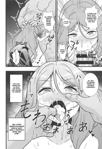 Page 5 of Shouten! Harame Ore no Ragna-Rock!! - preview thumbnail