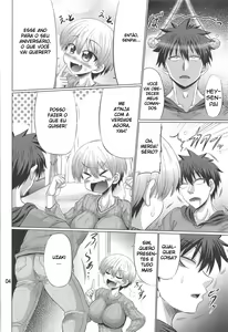Page 3 of Uzaki-chan wa Sukebe Shitai - preview thumbnail