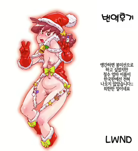 Page 25 of Misae to Mineko no Enkou de Rankou | 미사에와 미네코의 원교로 난교 - preview thumbnail