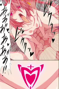 Page 30 of Ishu Haramase Harem ~Bijo Ryuuki-tachi o Yarimakutte Zenin Ore Yomeka!!~ - preview thumbnail