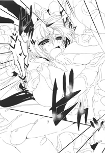 Page 18 of BADEND - preview thumbnail
