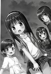 Page 213 of Monokemono - preview thumbnail