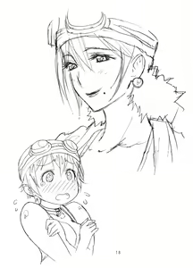 Page 19 of Misaki and Mika Sensei Sketchbook - preview thumbnail