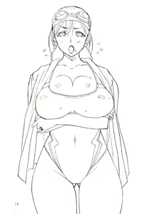 Page 20 of Misaki and Mika Sensei Sketchbook - preview thumbnail