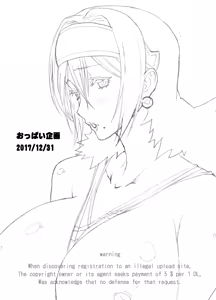 Page 25 of Misaki and Mika Sensei Sketchbook - preview thumbnail