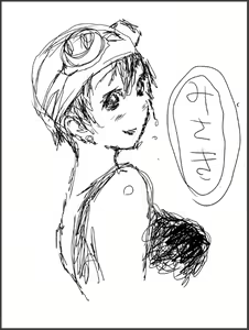 Page 45 of Misaki and Mika Sensei Sketchbook - preview thumbnail