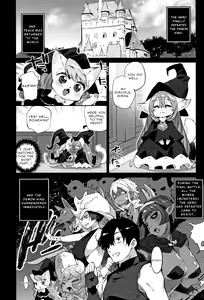 Page 2 of Zasshoku Yuusha -Saigo no Bansan- | Omnivorous Hero -Final Supper- - preview thumbnail