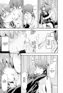 Page 108 of Ane Kyun! ~My Sweet Sweet Elder Sister~ - preview thumbnail