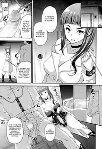Page 13 of Onee-san to Asobou - preview thumbnail