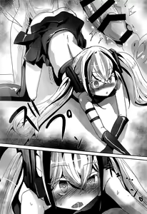 Page 16 of Miserable Dolls - preview thumbnail