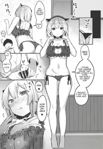 Page 12 of Otoko o Tateru Iyashi no Maid-sama | The Soothing Maid Establishes a Man - preview thumbnail