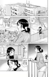 Page 134 of Gaticomi Vol. 97 - preview thumbnail